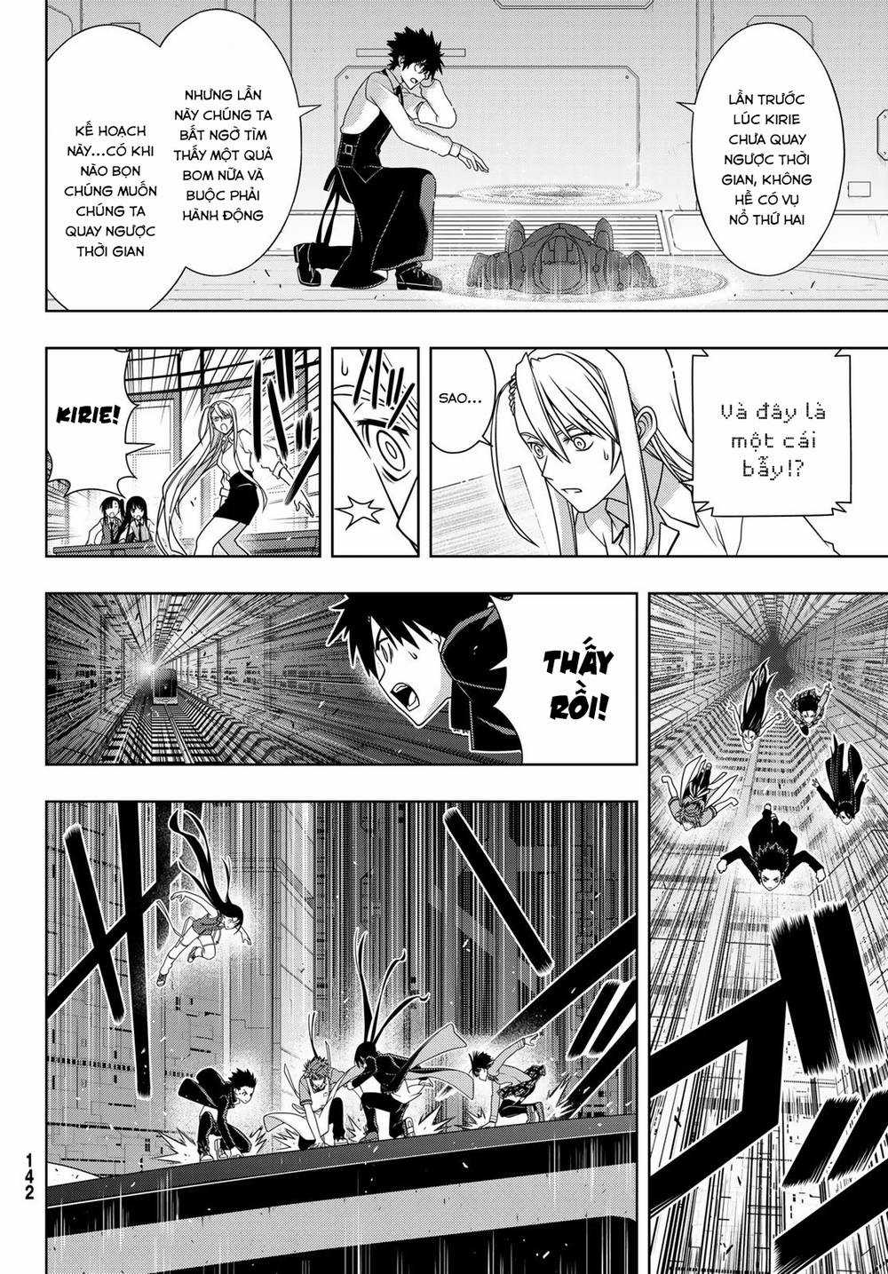 Uq Holder - Chapter 145 - Trang 14