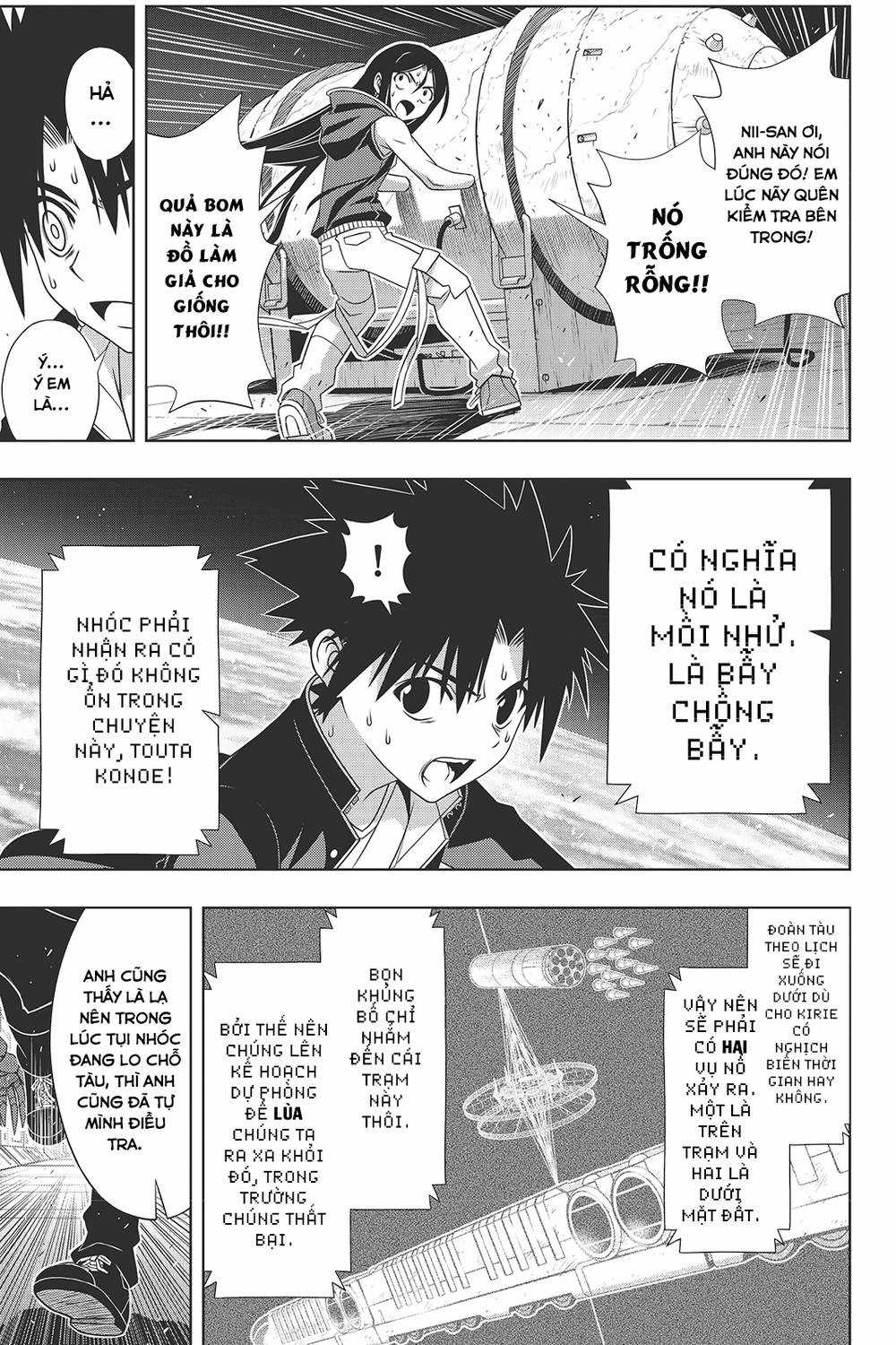 Uq Holder - Chapter 146 - Trang 17