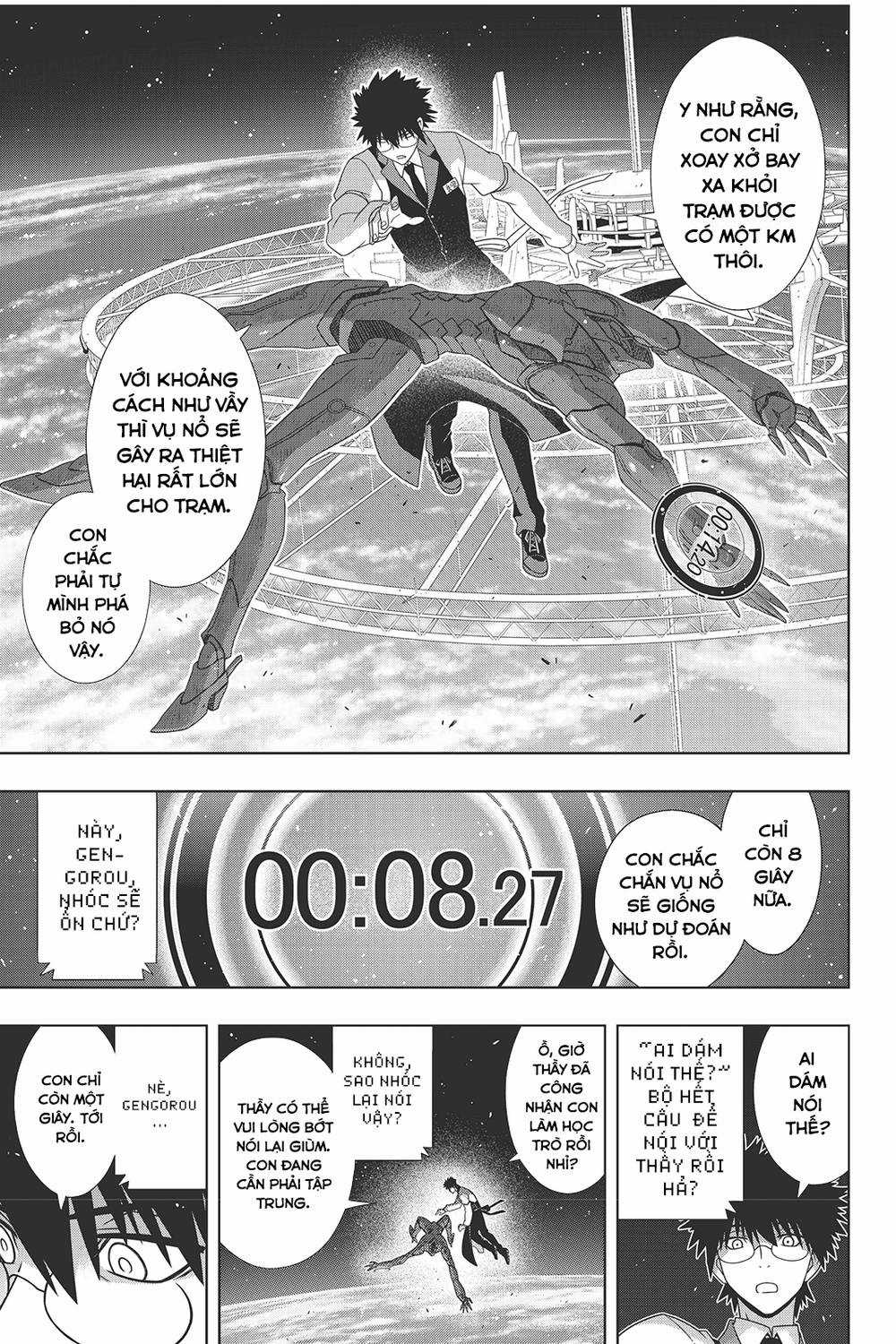 Uq Holder - Chapter 146 - Trang 21