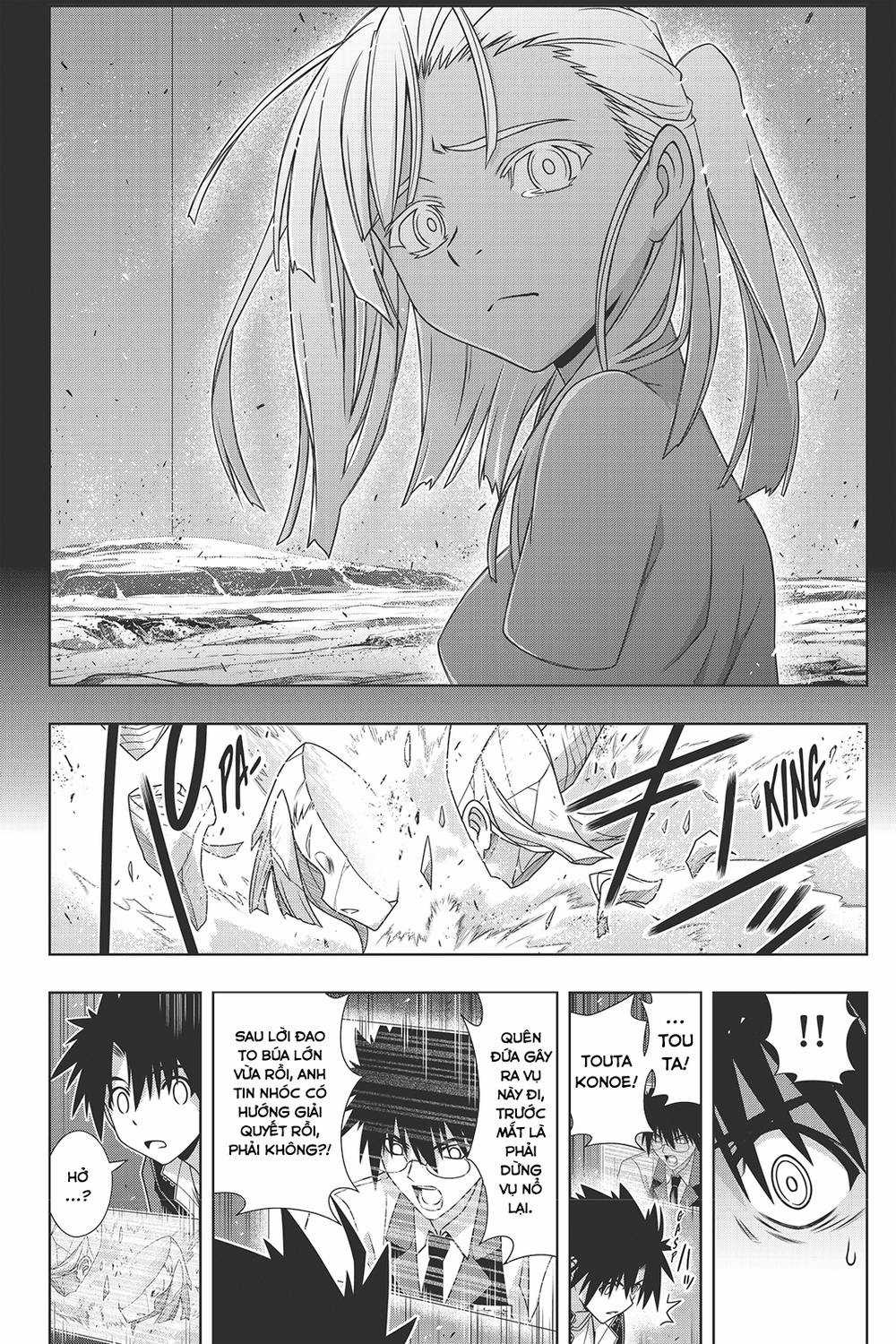 Uq Holder - Chapter 146 - Trang 7