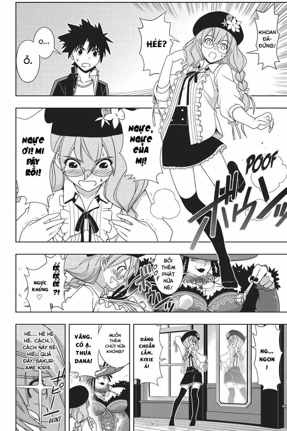 Uq Holder - Chapter 147 - Trang 13