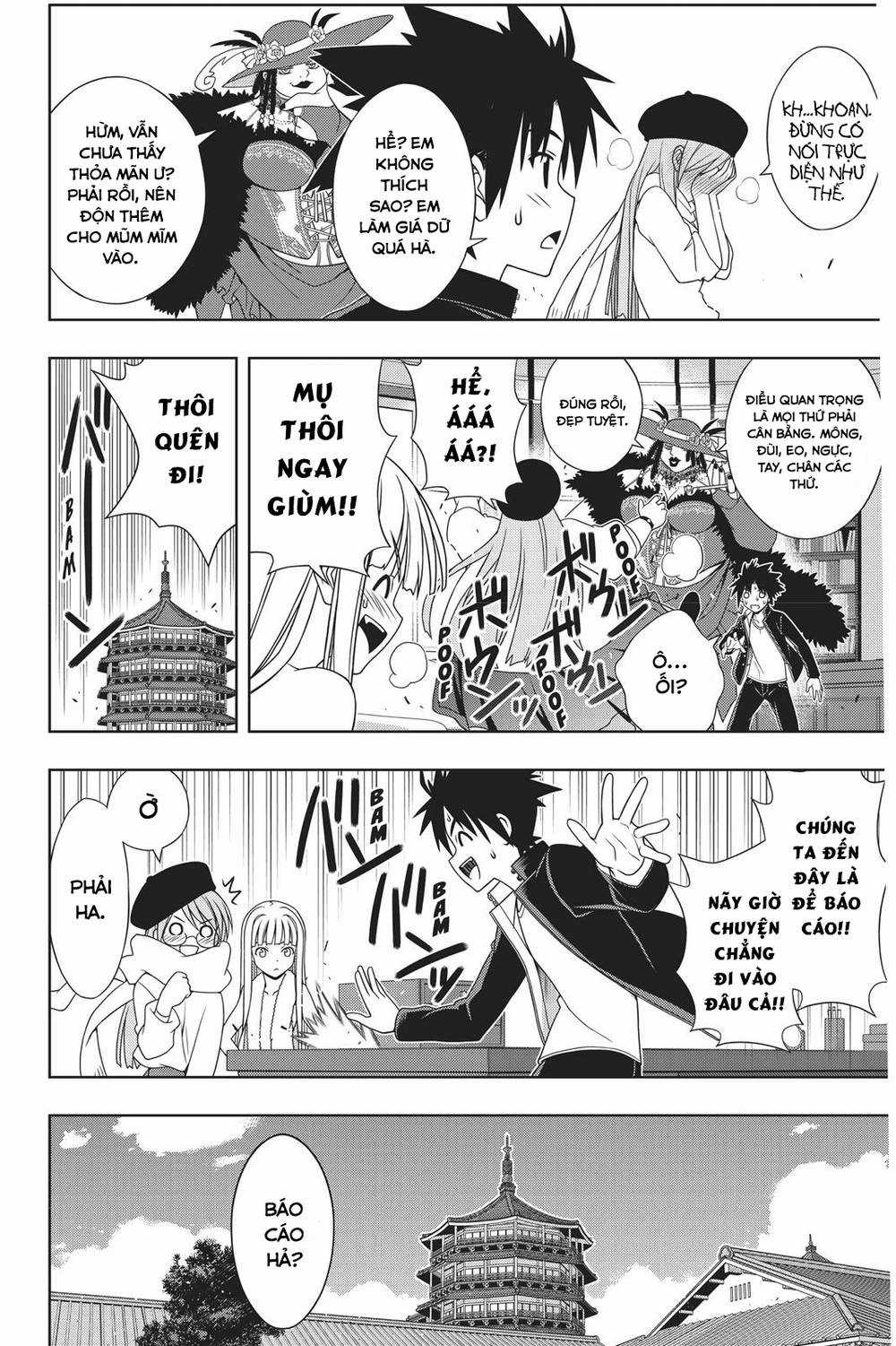 Uq Holder - Chapter 147 - Trang 15