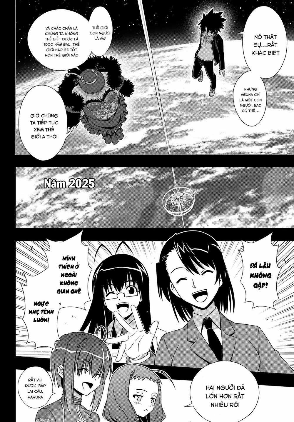 Uq Holder - Chapter 148 - Trang 16