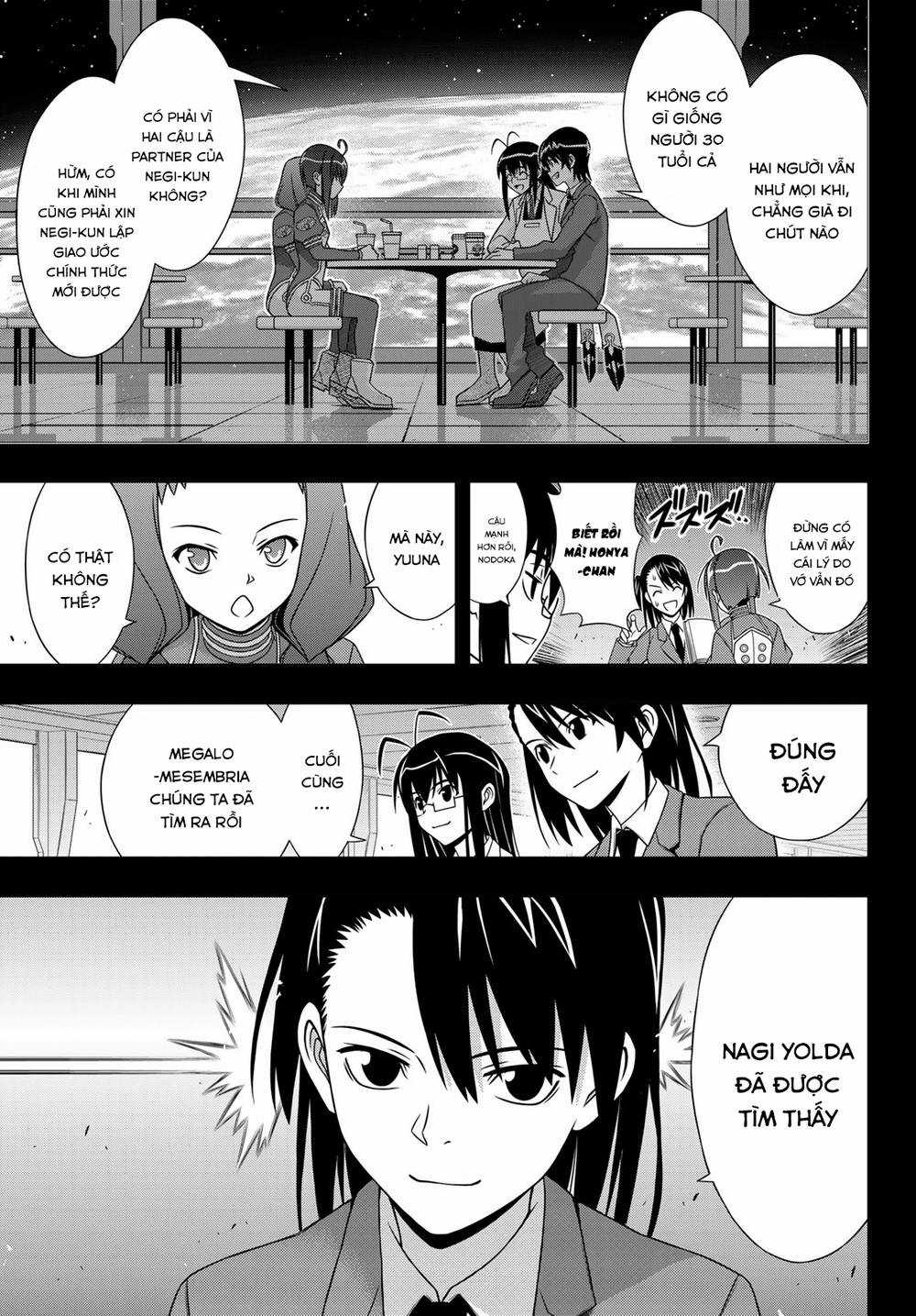 Uq Holder - Chapter 148 - Trang 17