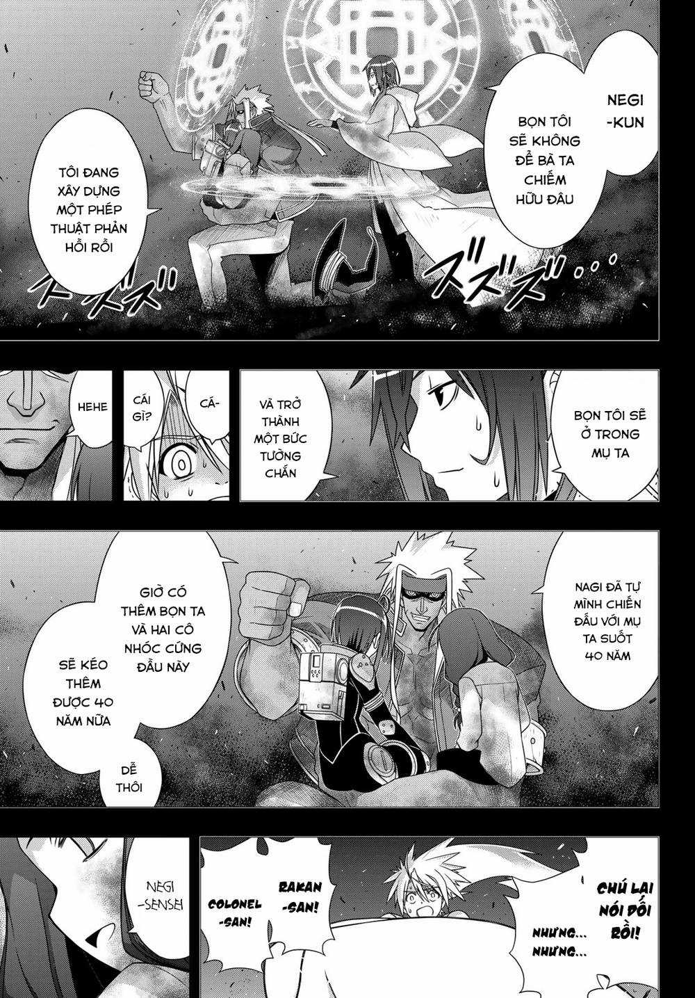 Uq Holder - Chapter 148 - Trang 28