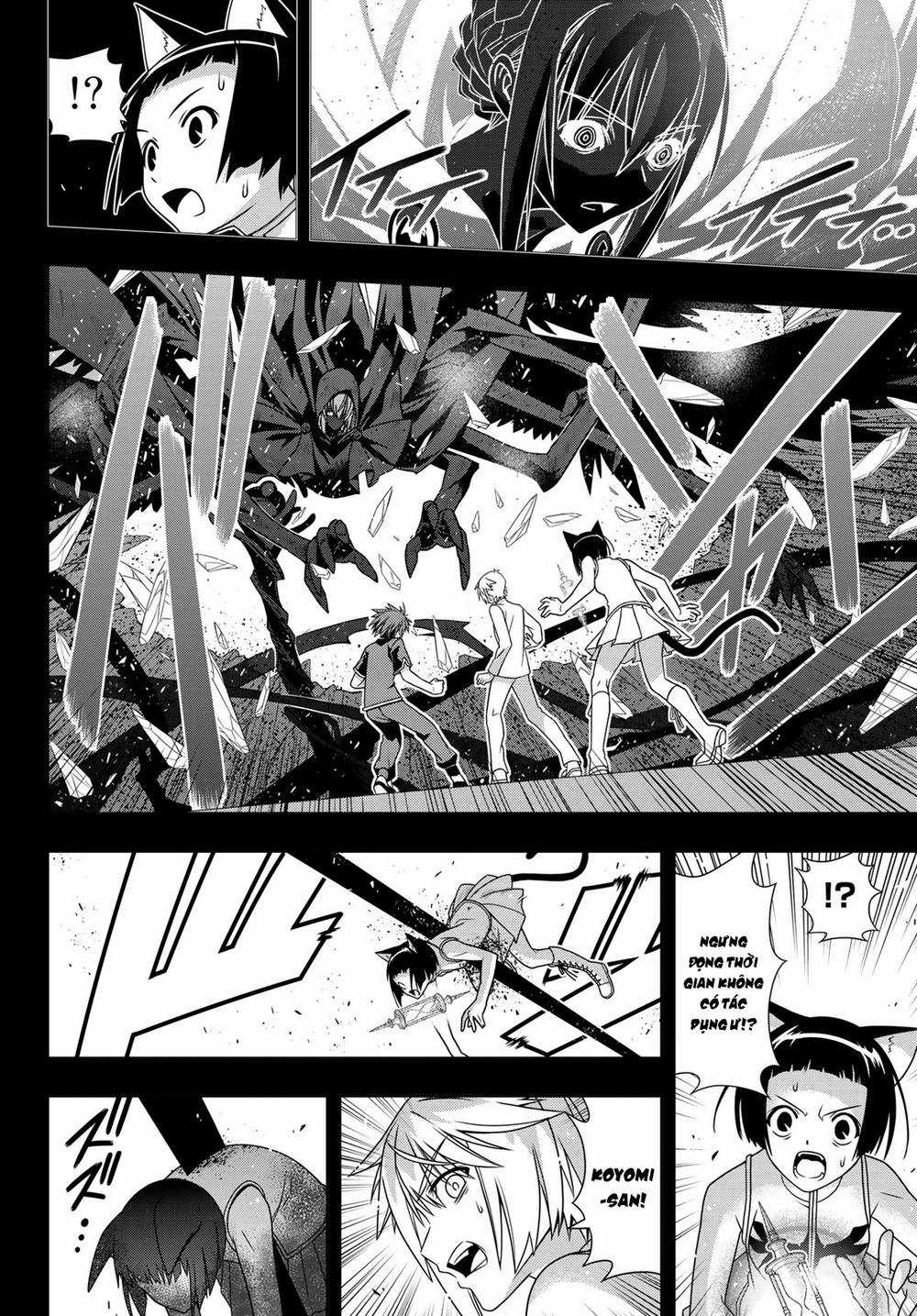 Uq Holder - Chapter 148 - Trang 33