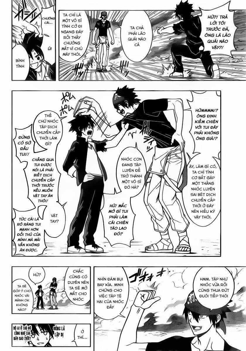 Uq Holder - Chapter 15 - Trang 13