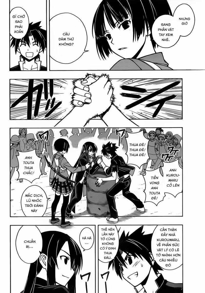 Uq Holder - Chapter 15 - Trang 7