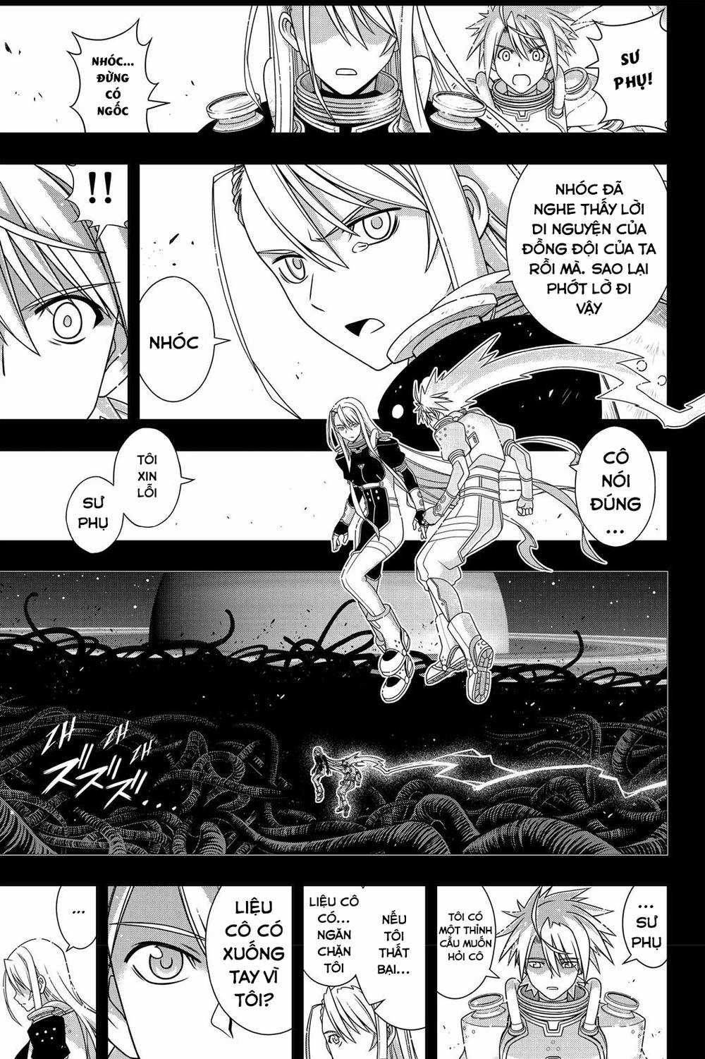 Uq Holder - Chapter 150 - Trang 16