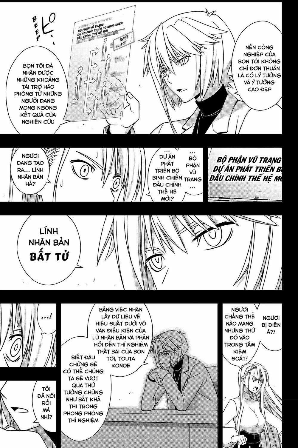 Uq Holder - Chapter 150 - Trang 26