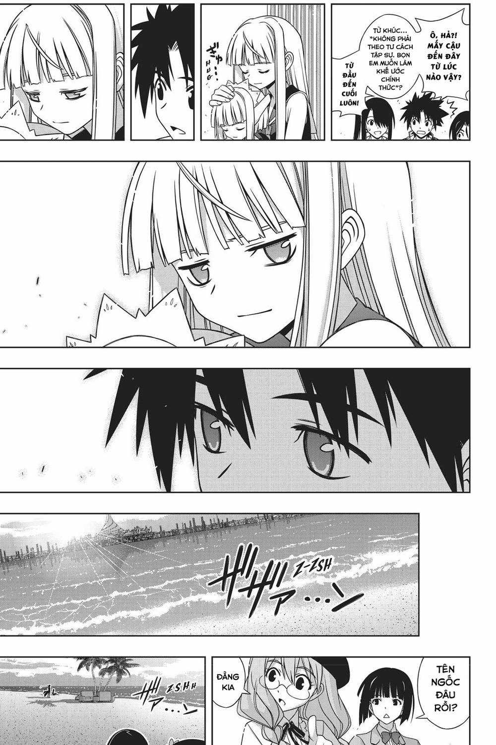 Uq Holder - Chapter 150 - Trang 37