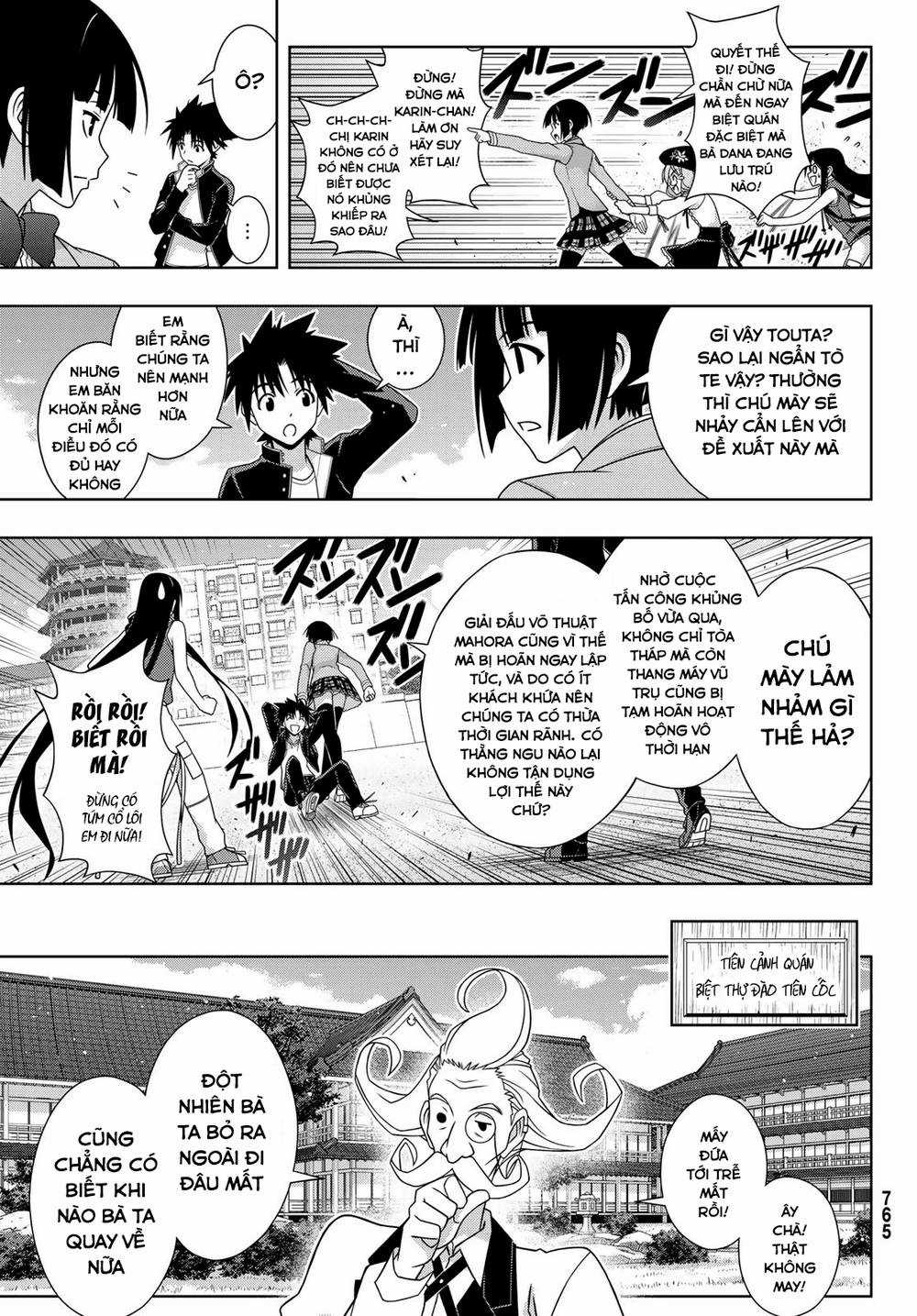 Uq Holder - Chapter 151 - Trang 11