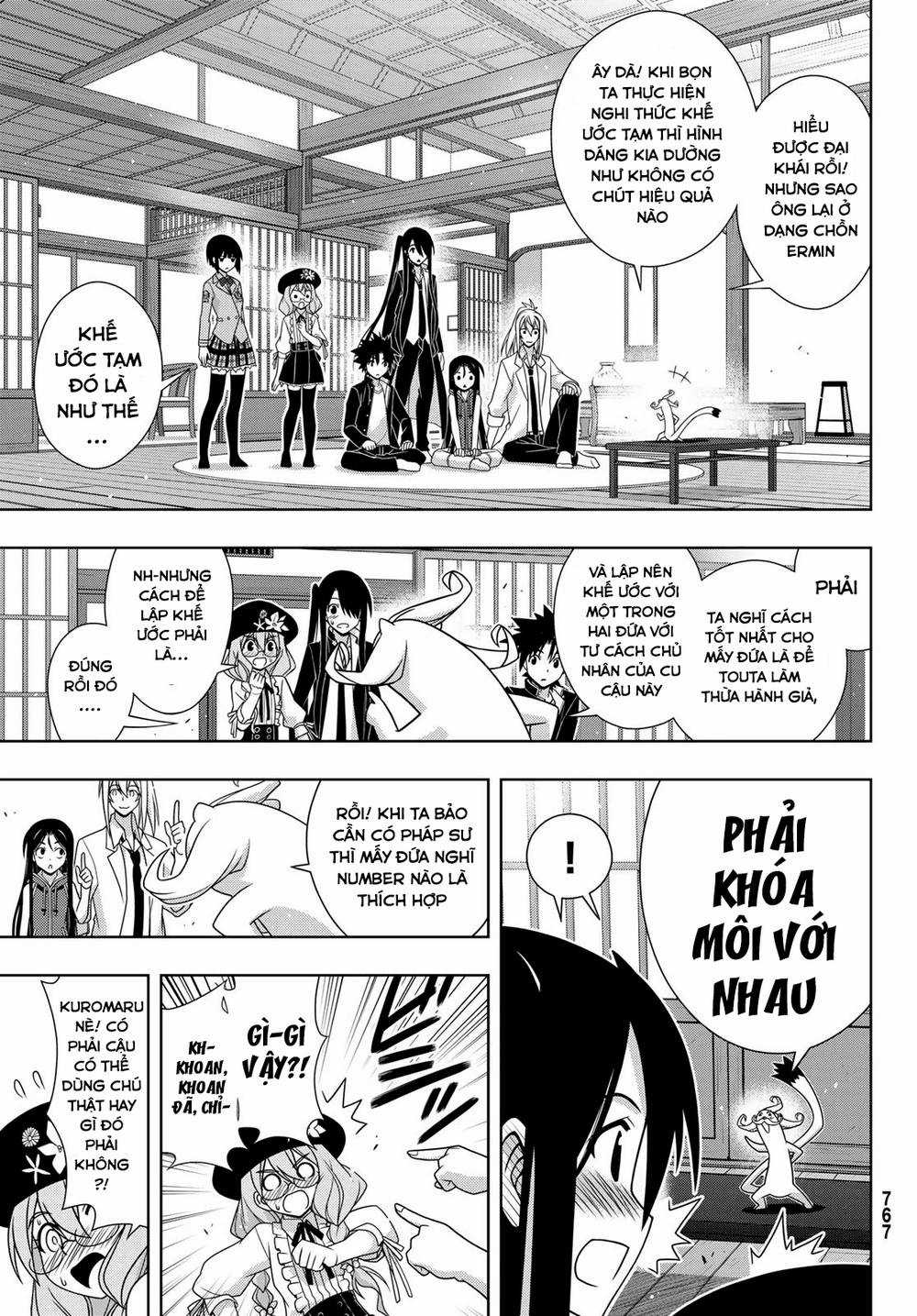 Uq Holder - Chapter 151 - Trang 13