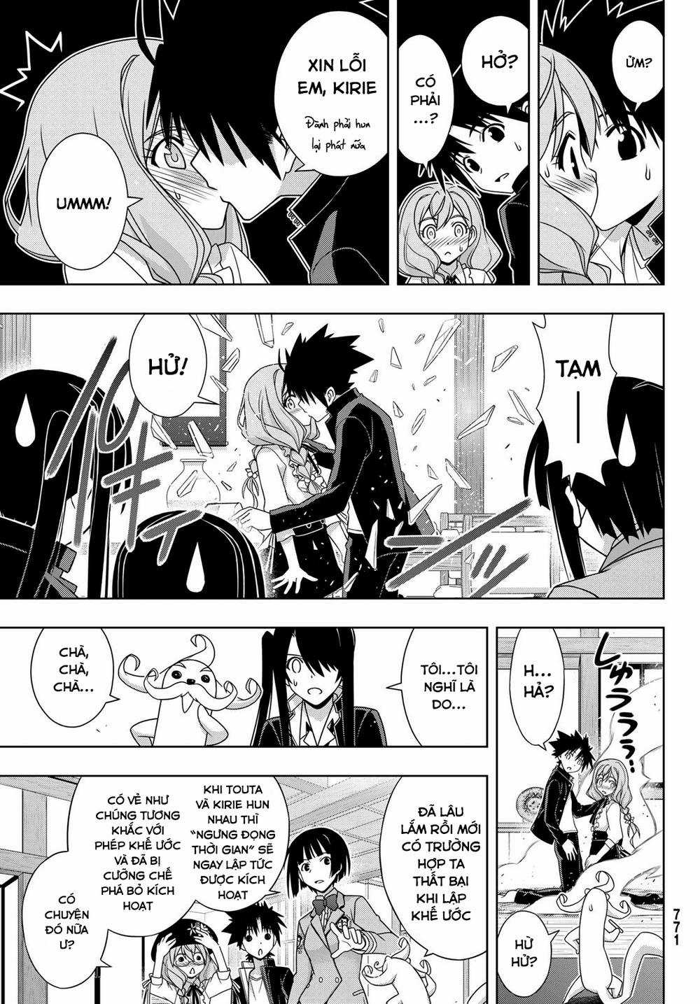 Uq Holder - Chapter 151 - Trang 17