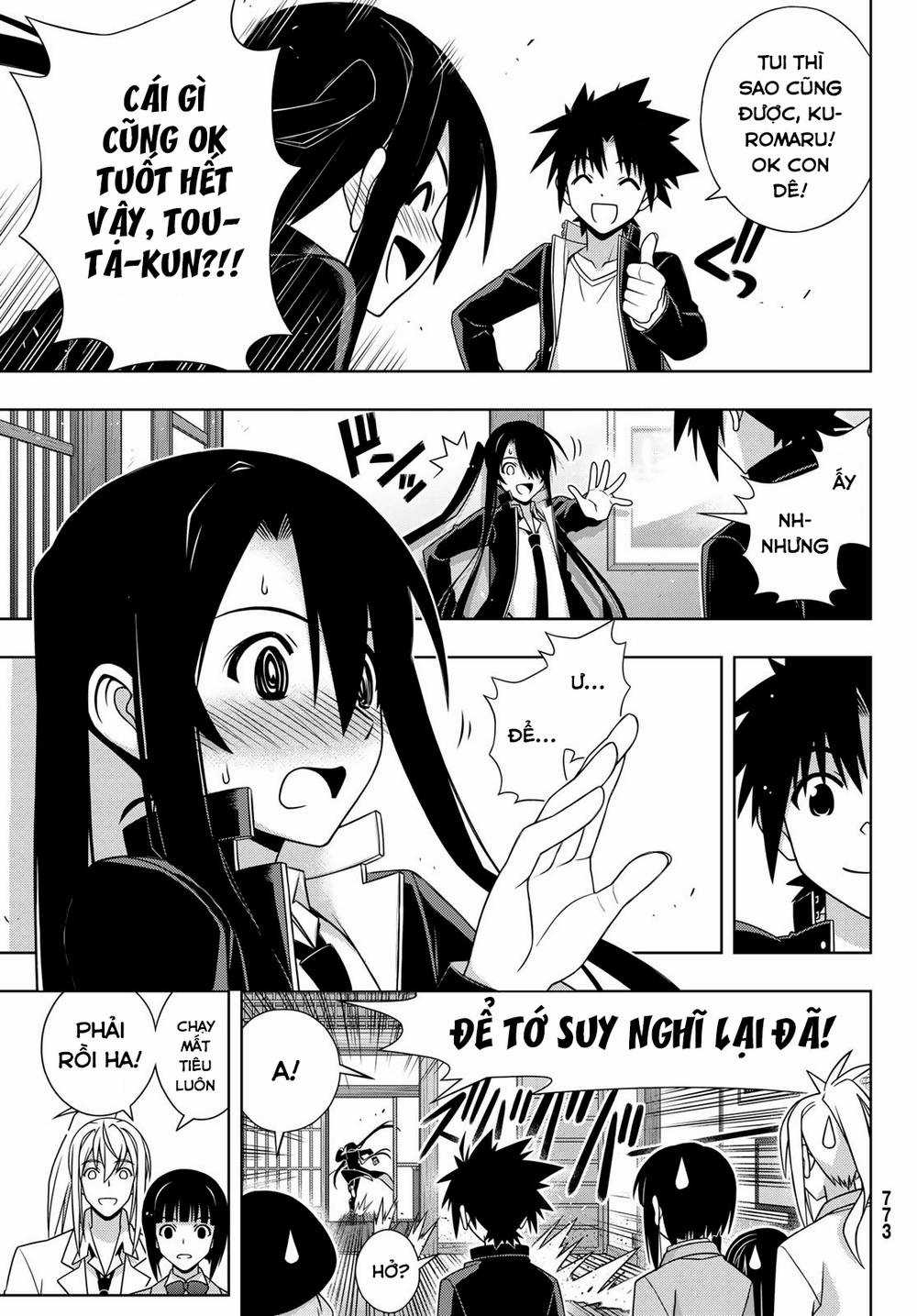 Uq Holder - Chapter 151 - Trang 19