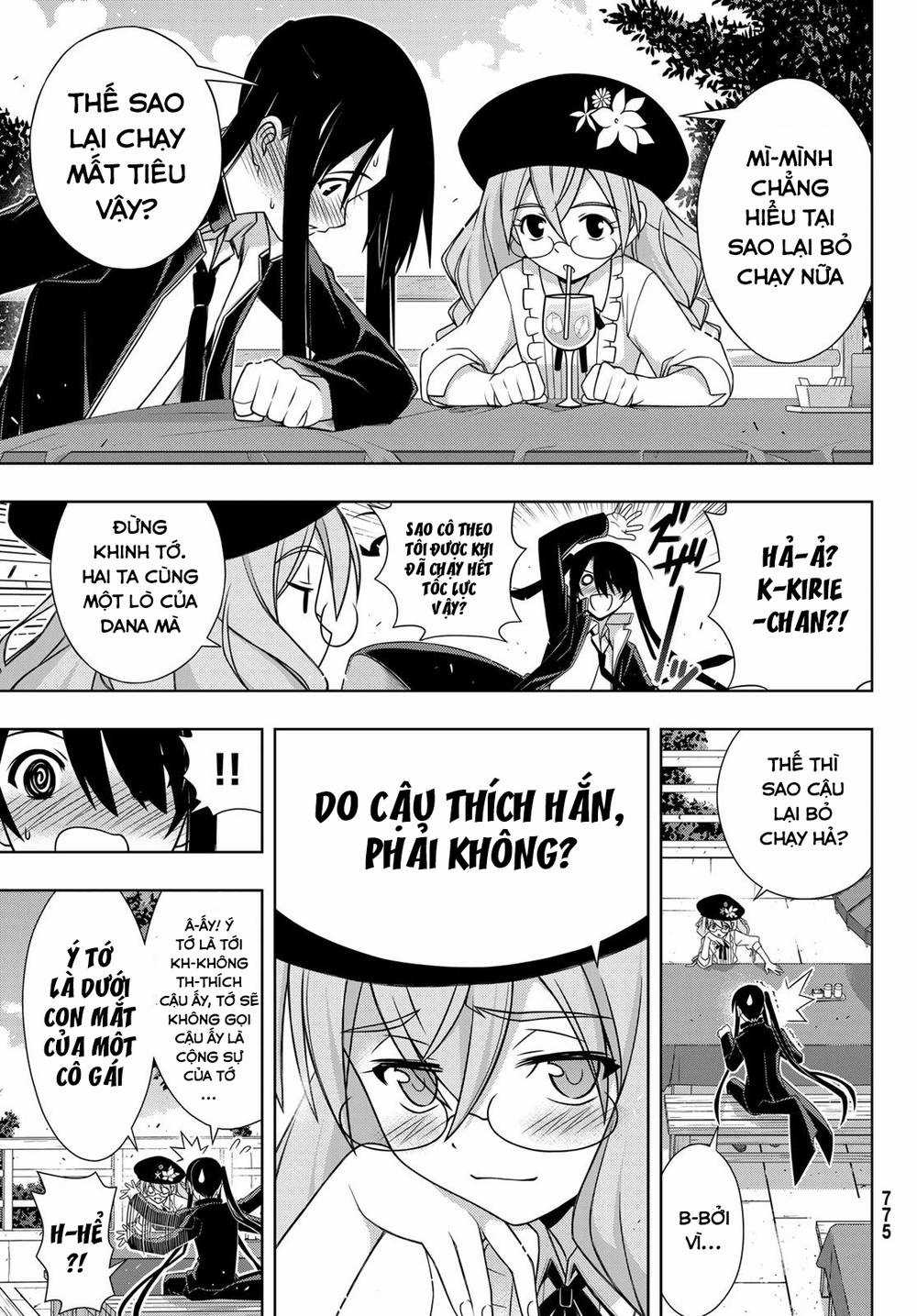 Uq Holder - Chapter 151 - Trang 21