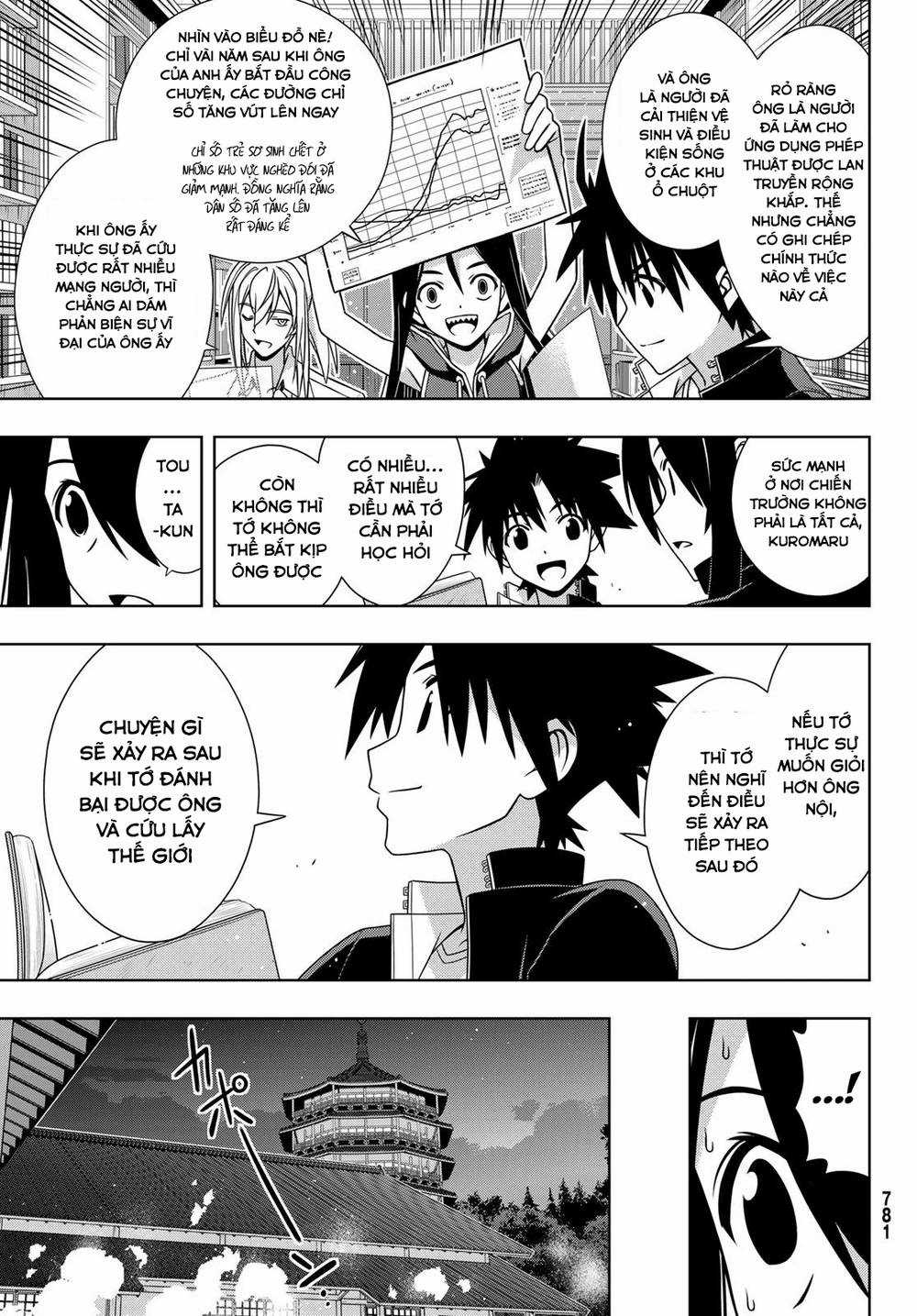 Uq Holder - Chapter 151 - Trang 27