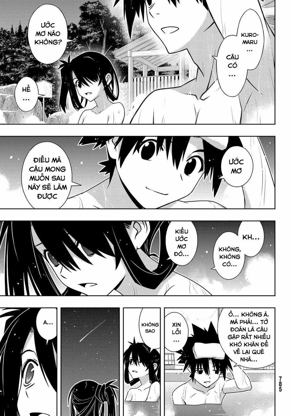 Uq Holder - Chapter 151 - Trang 31