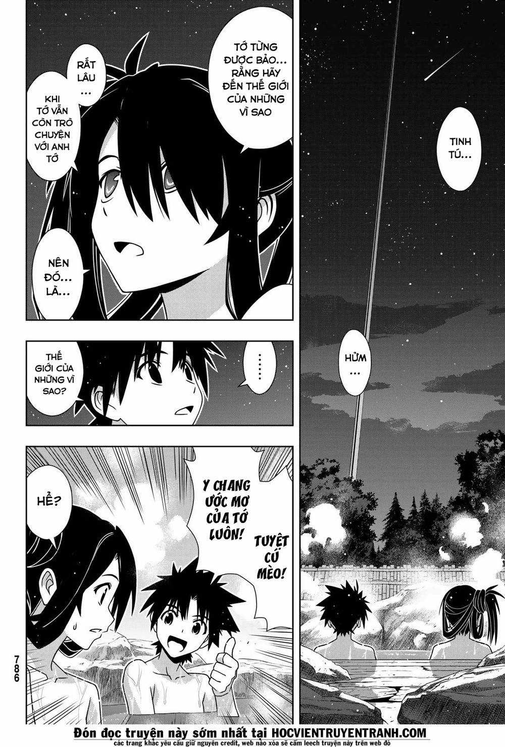 Uq Holder - Chapter 151 - Trang 32