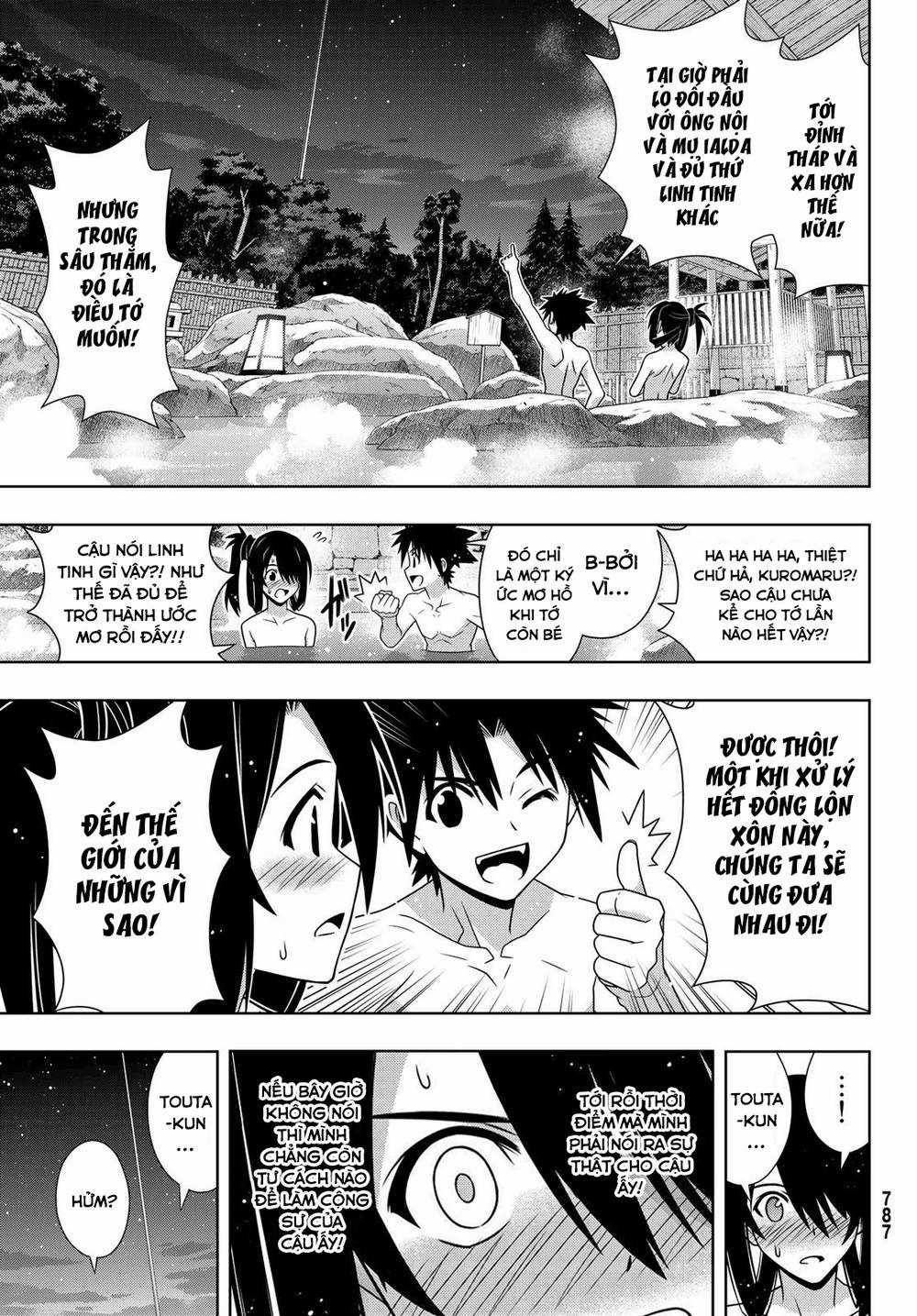 Uq Holder - Chapter 151 - Trang 33