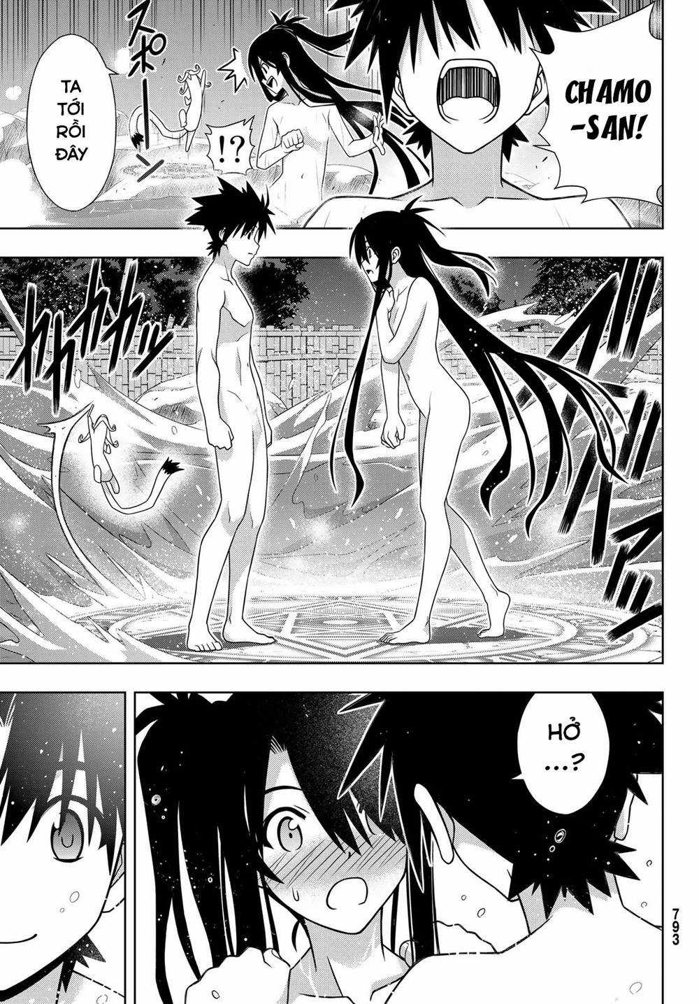 Uq Holder - Chapter 151 - Trang 39