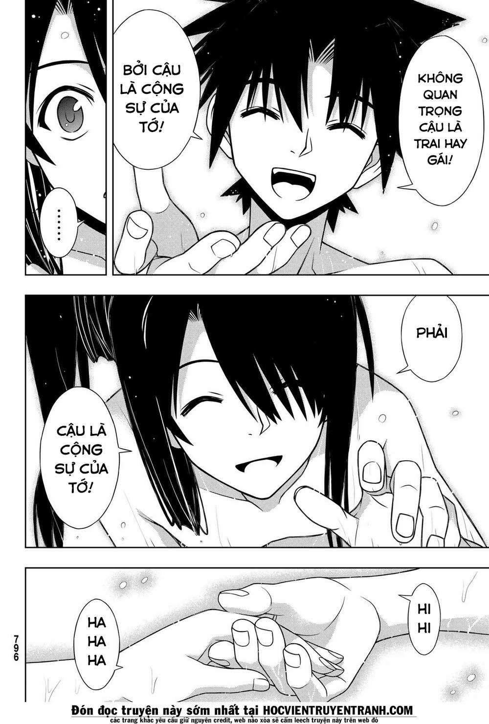 Uq Holder - Chapter 151 - Trang 42