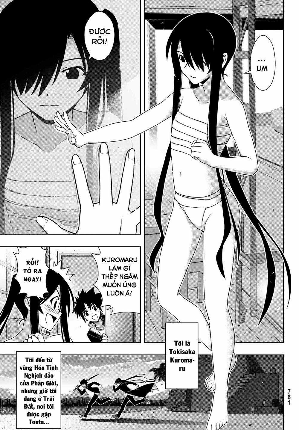 Uq Holder - Chapter 151 - Trang 7
