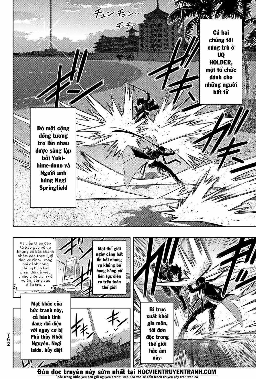 Uq Holder - Chapter 151 - Trang 8