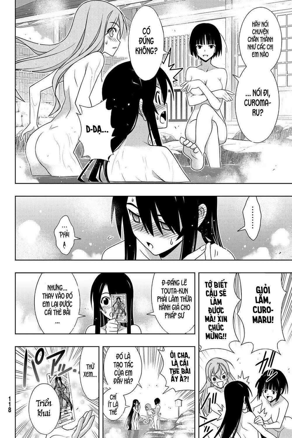 Uq Holder - Chapter 152 - Trang 13