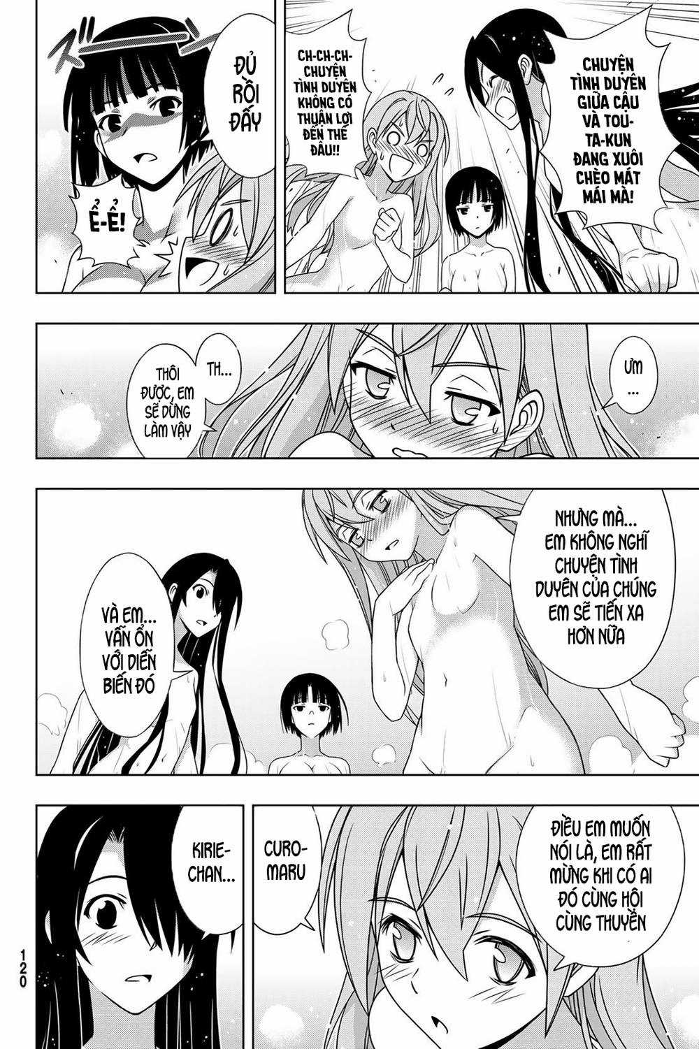 Uq Holder - Chapter 152 - Trang 15