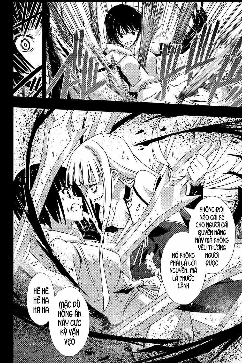 Uq Holder - Chapter 152 - Trang 43