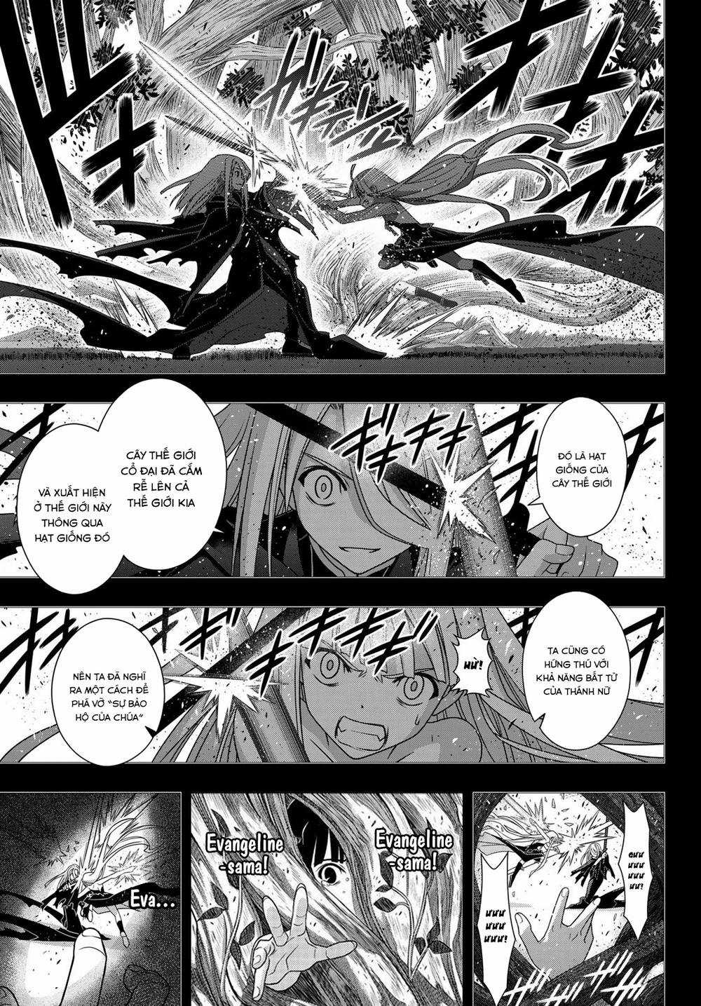 Uq Holder - Chapter 155 - Trang 14