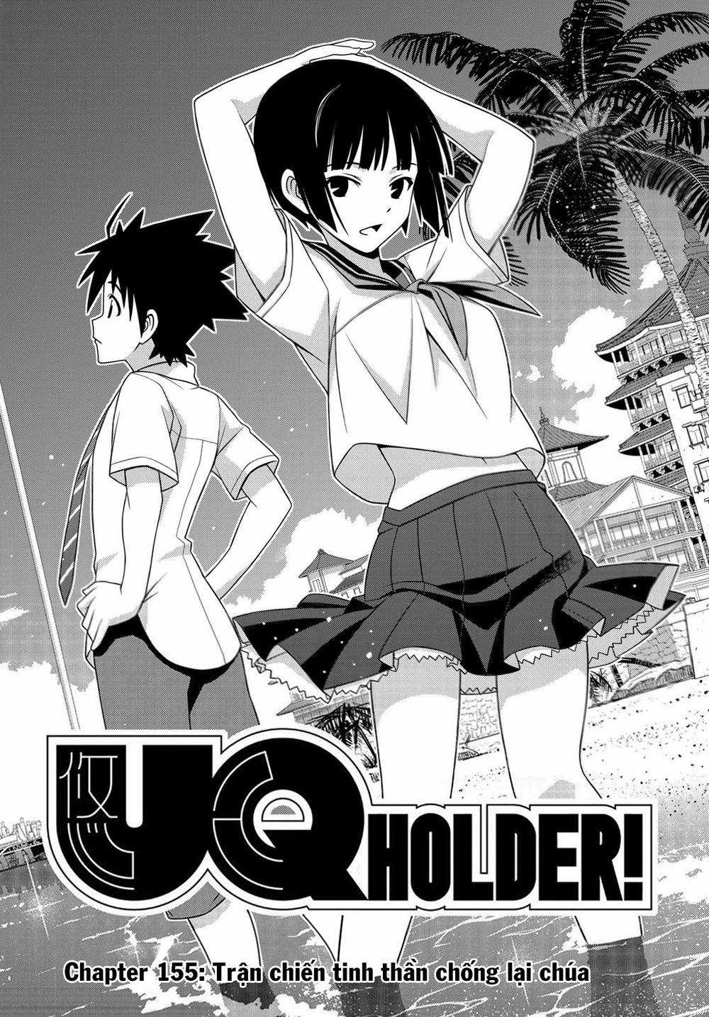 Uq Holder - Chapter 155 - Trang 5