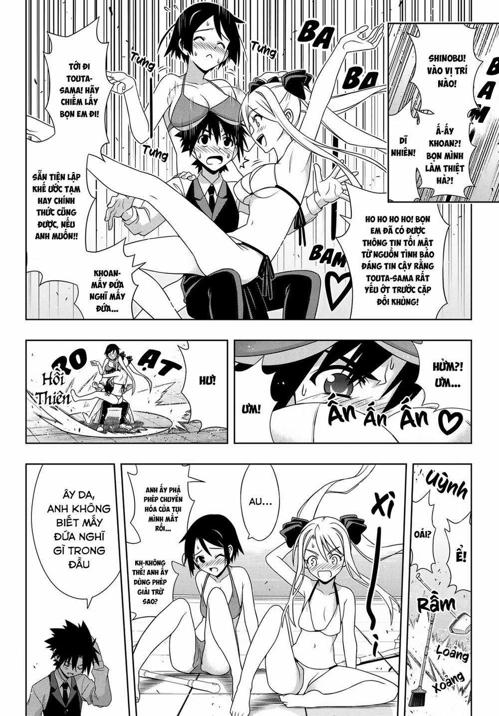Uq Holder - Chapter 156 - Trang 13