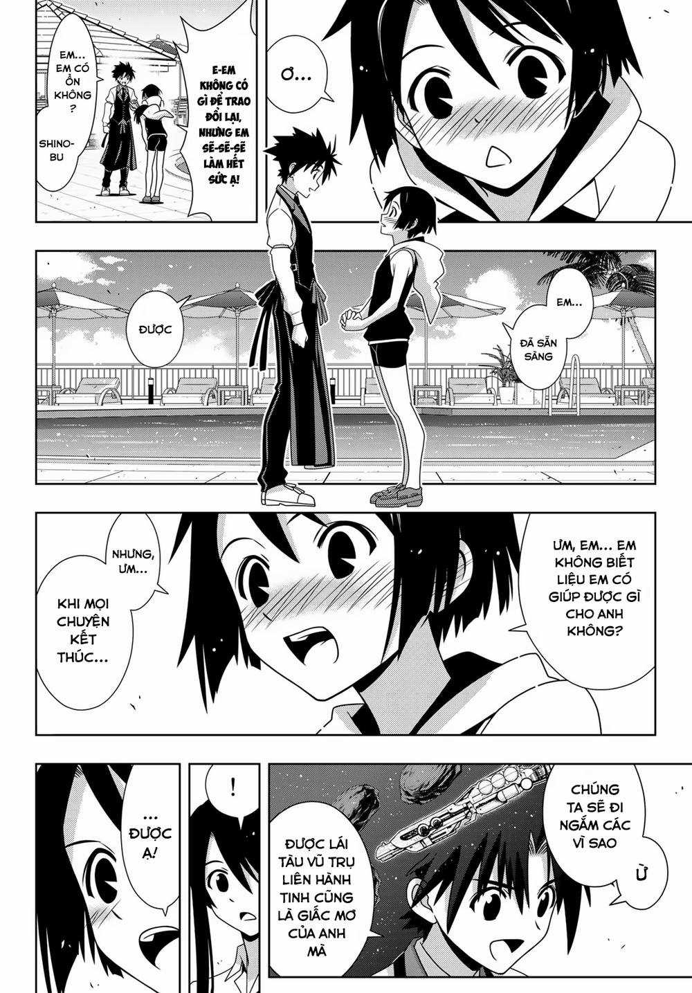 Uq Holder - Chapter 156 - Trang 17