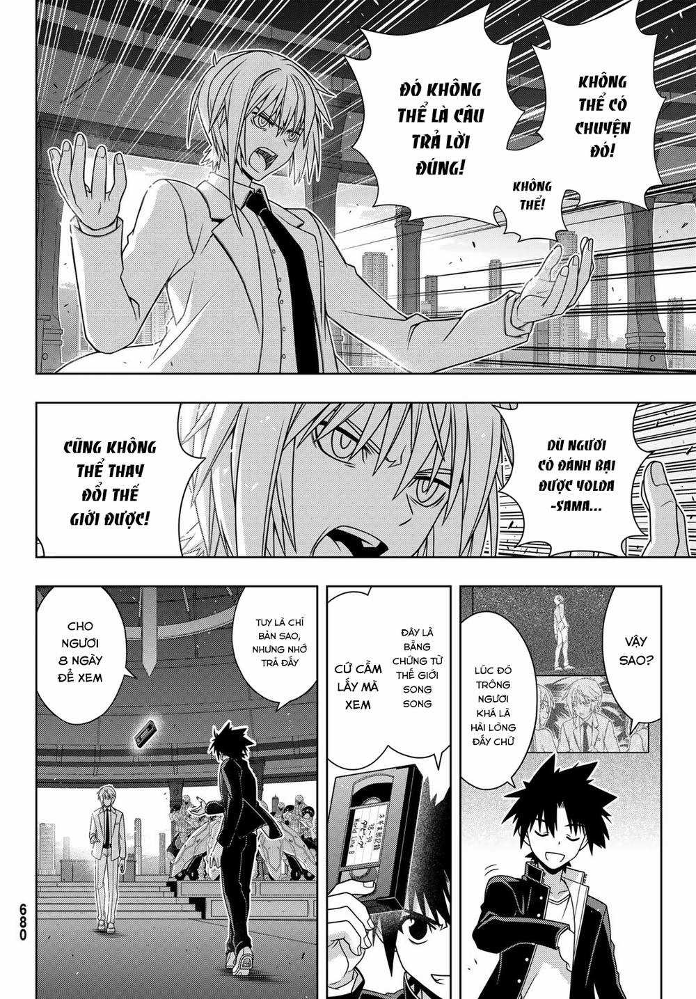 Uq Holder - Chapter 157 - Trang 11