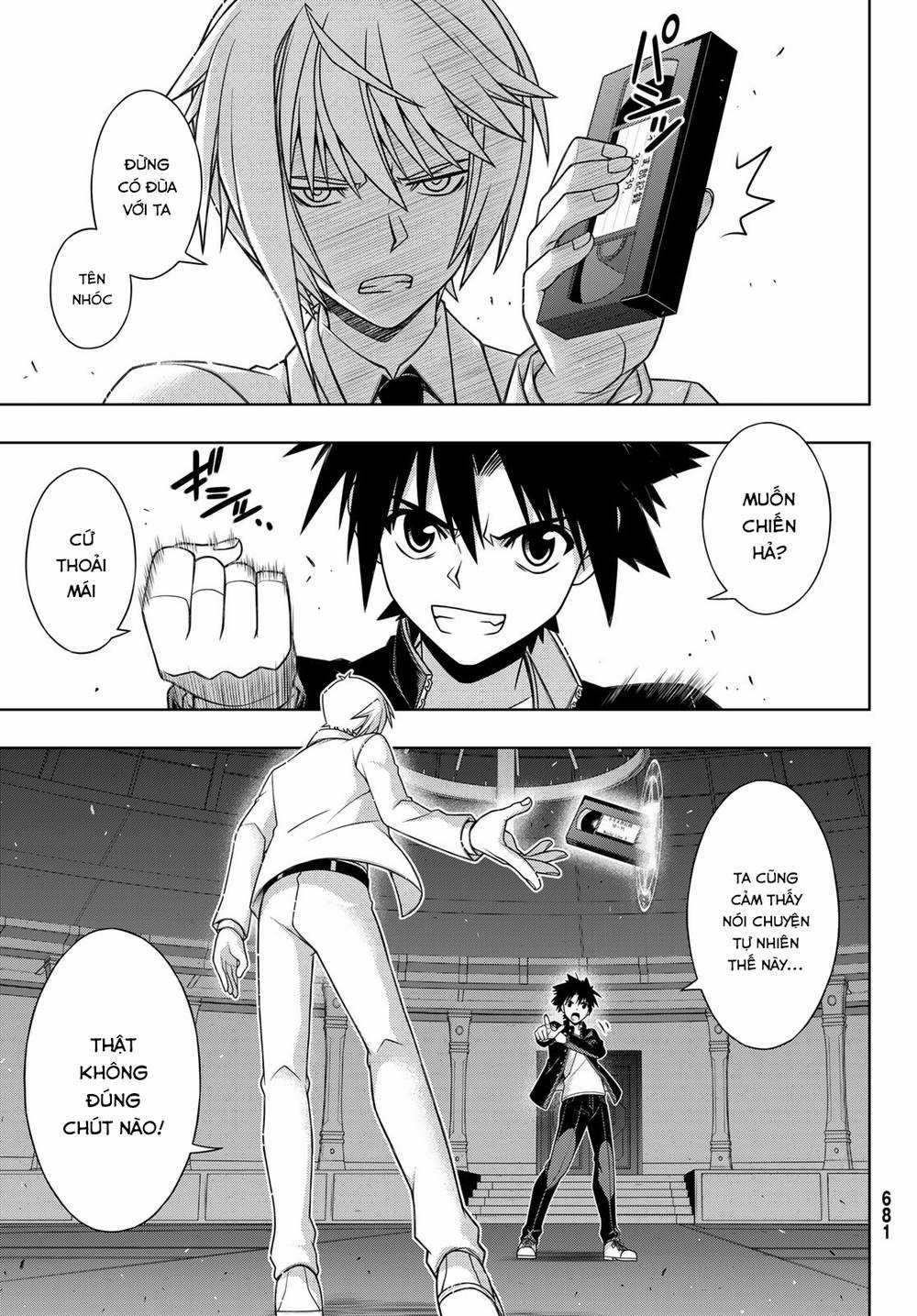 Uq Holder - Chapter 157 - Trang 12