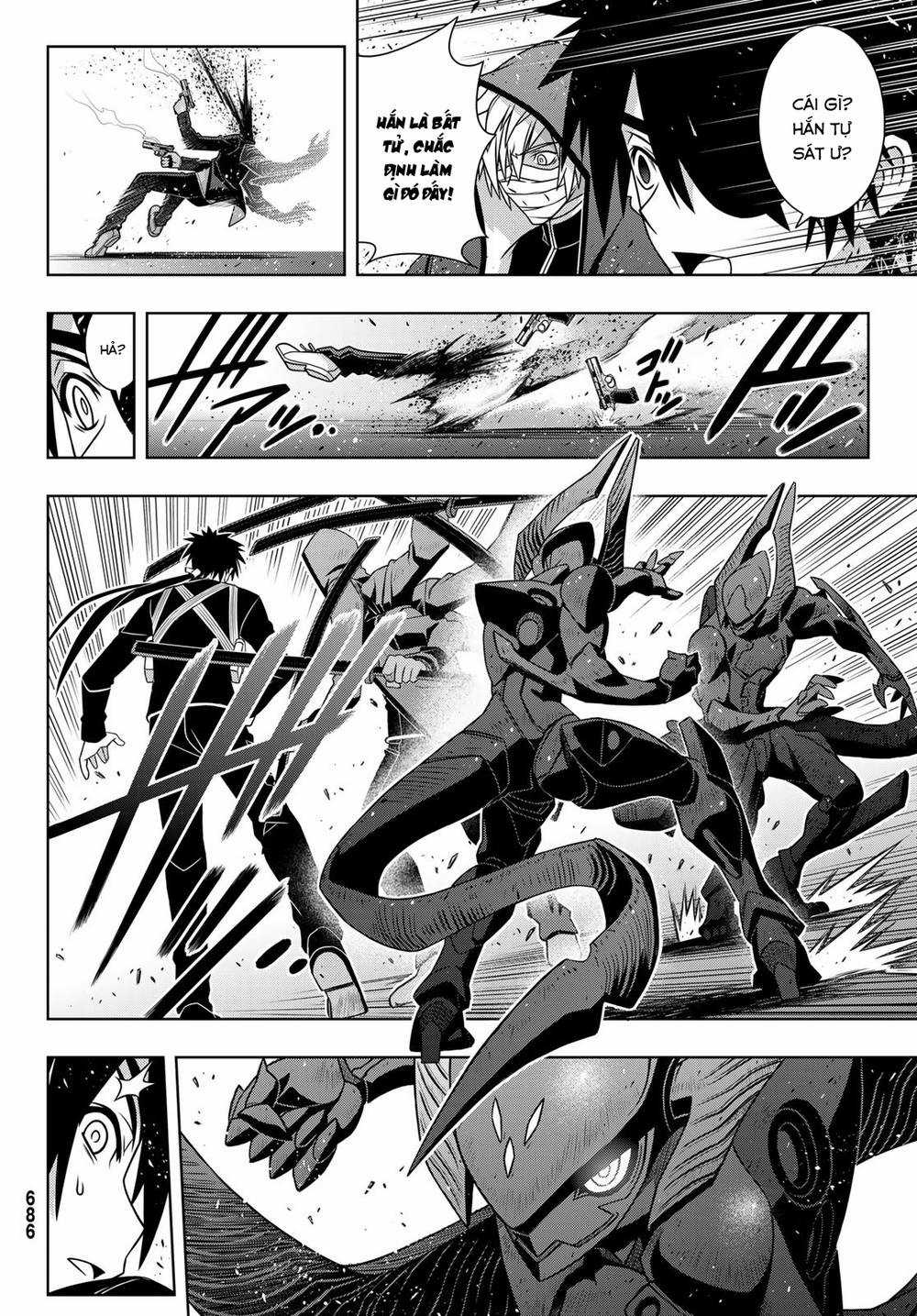 Uq Holder - Chapter 157 - Trang 17