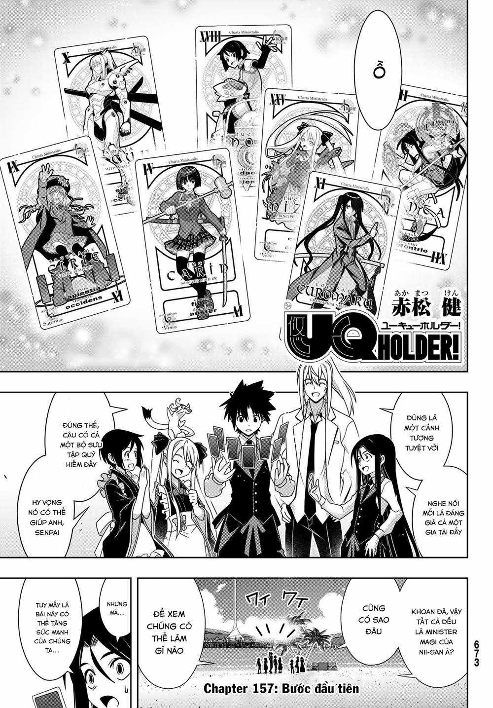 Uq Holder - Chapter 157 - Trang 5