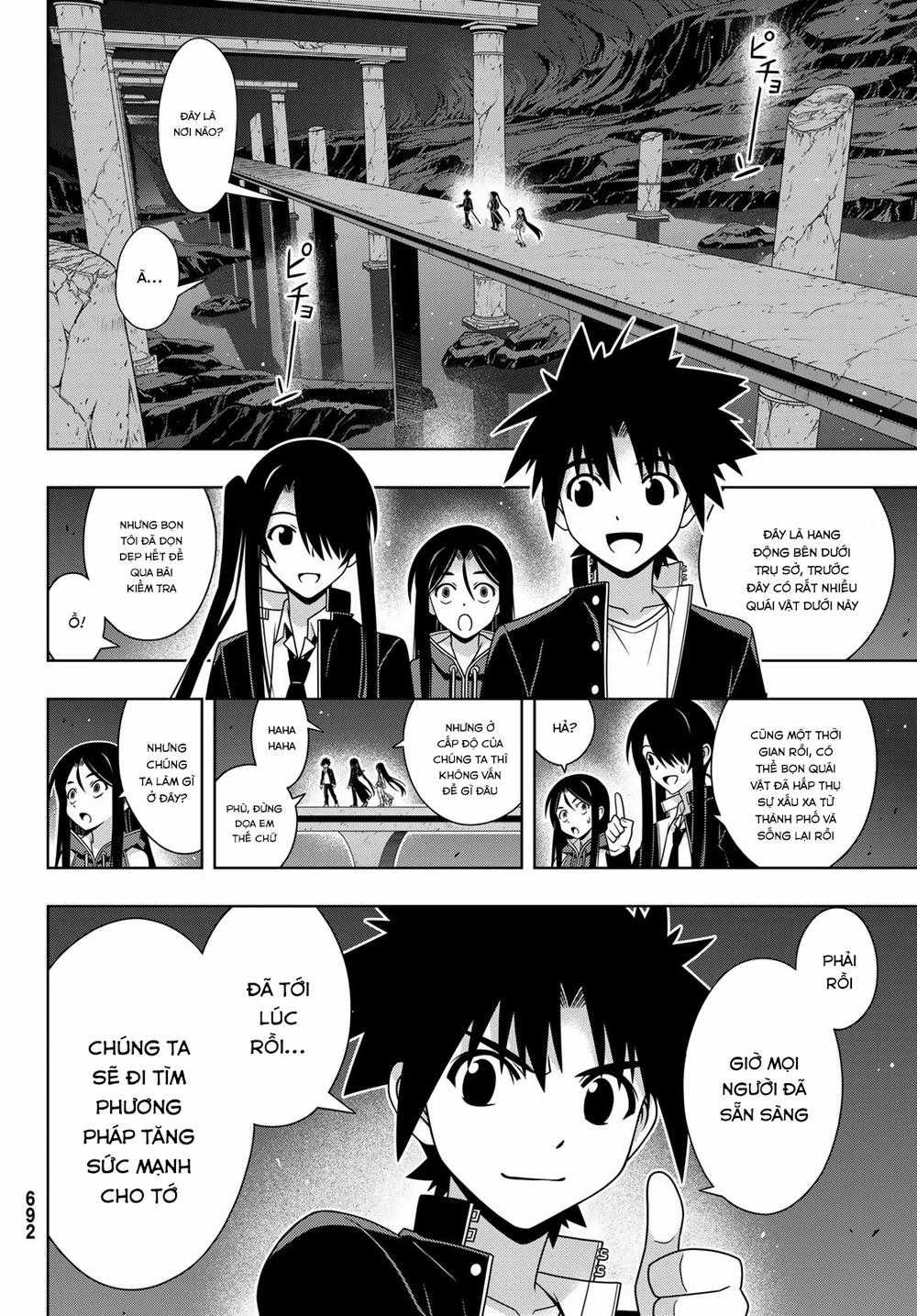 Uq Holder - Chapter 158 - Trang 12