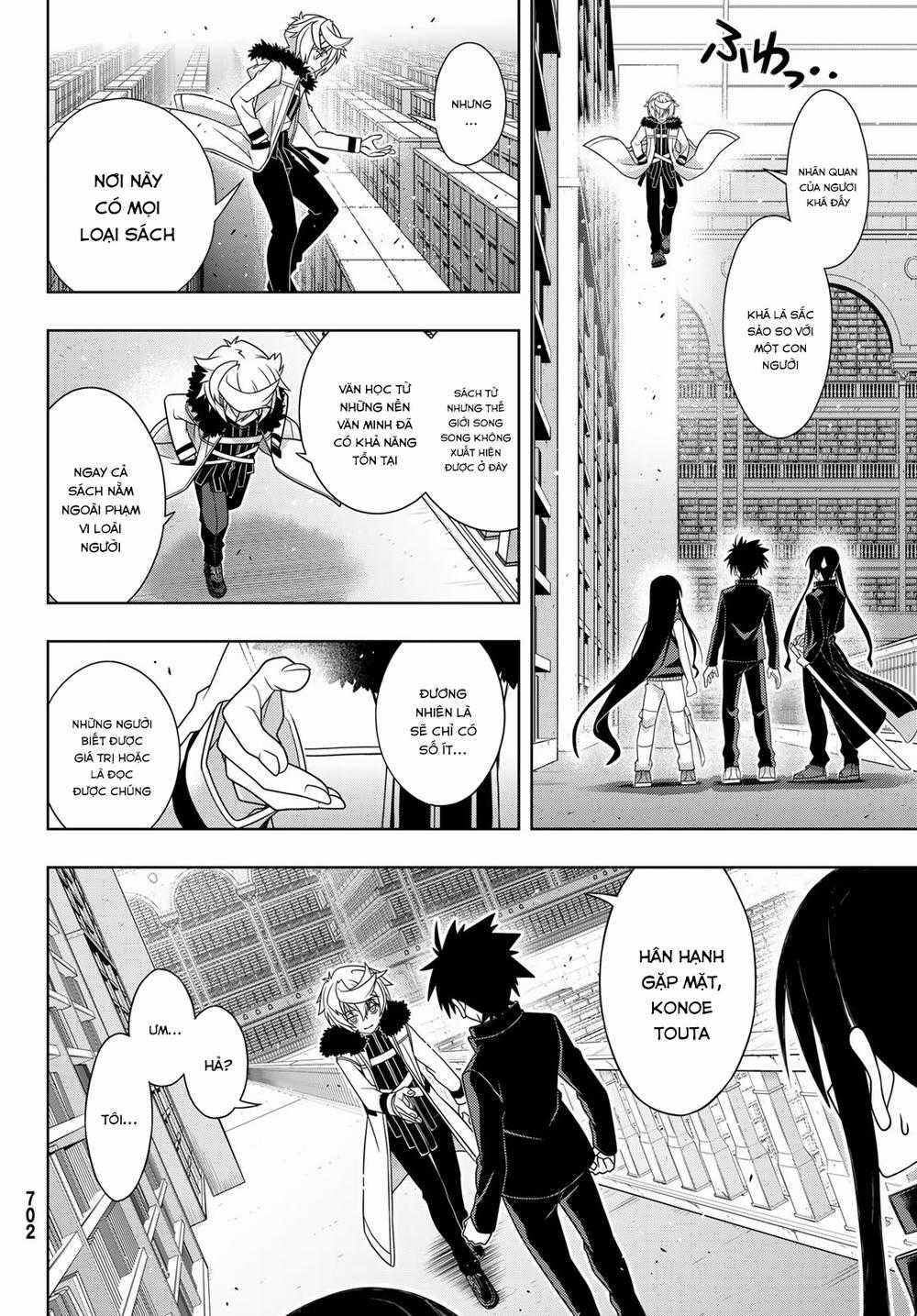 Uq Holder - Chapter 158 - Trang 21