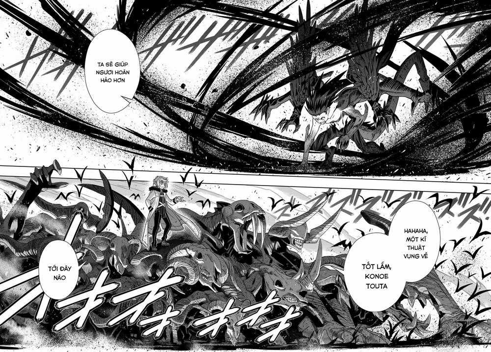 Uq Holder - Chapter 158 - Trang 39