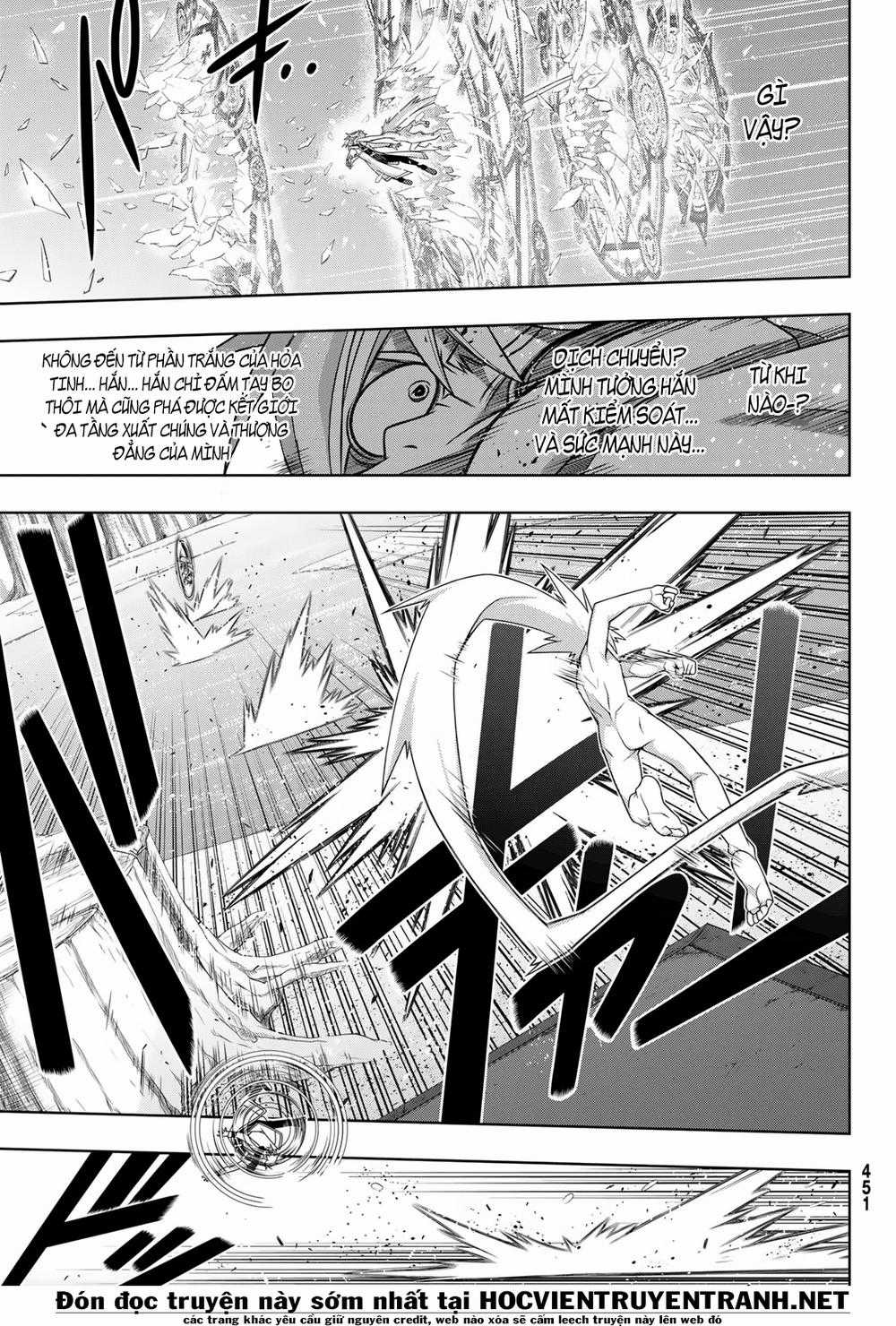 Uq Holder - Chapter 159 - Trang 17