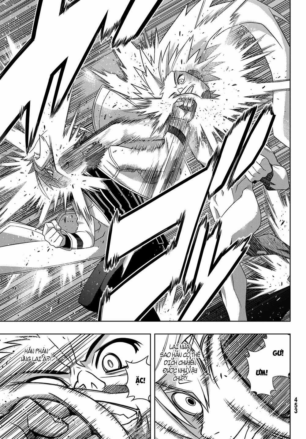 Uq Holder - Chapter 159 - Trang 19