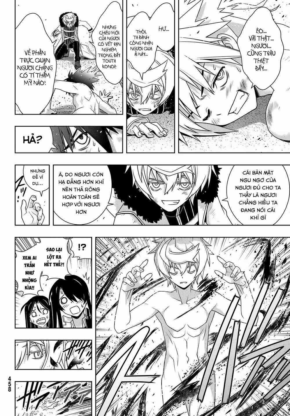 Uq Holder - Chapter 159 - Trang 24