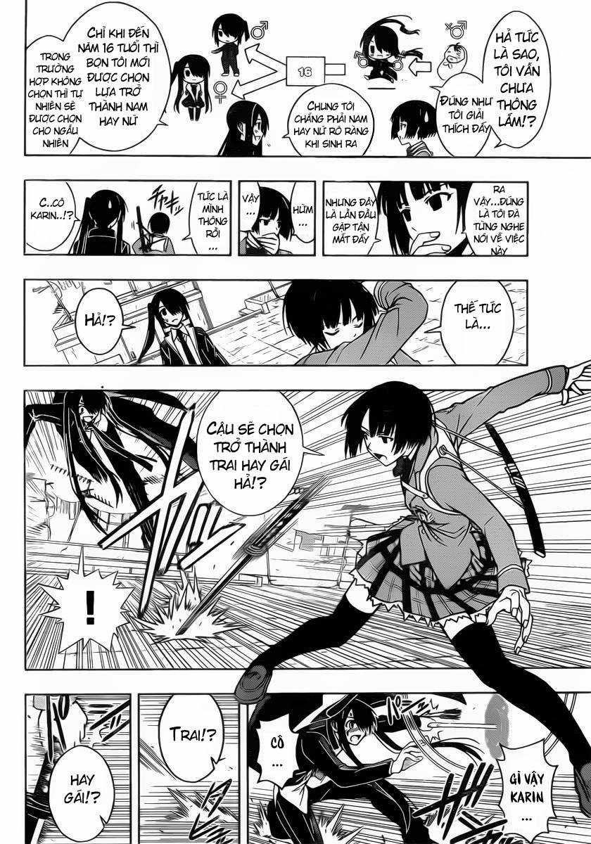 Uq Holder - Chapter 16 - Trang 15