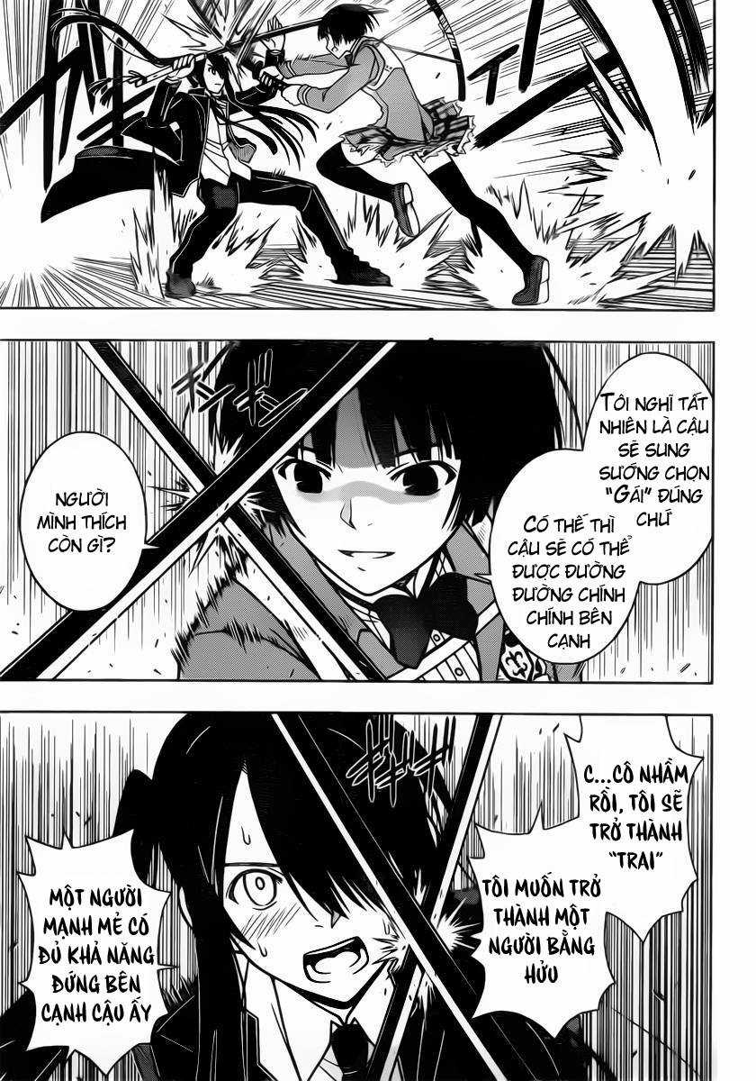 Uq Holder - Chapter 16 - Trang 16