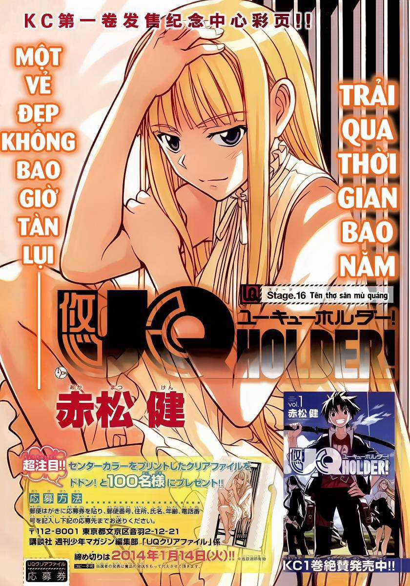 Uq Holder - Chapter 16 - Trang 3