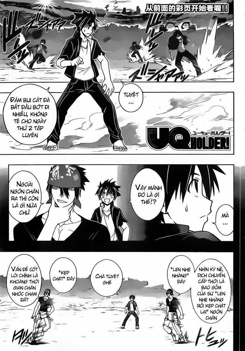 Uq Holder - Chapter 16 - Trang 4