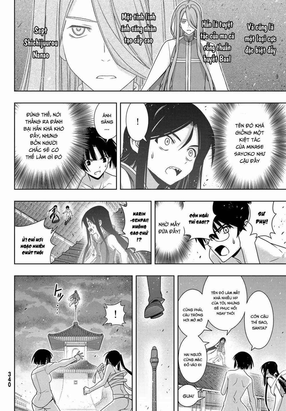 Uq Holder - Chapter 161 - Trang 17